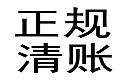 婚姻存续阶段借款凭证的法律效力解析！